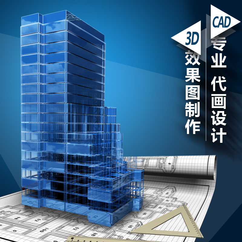 乡村自建房景观给强弱电排水施工图建筑庭院钢木结构厂房cad代